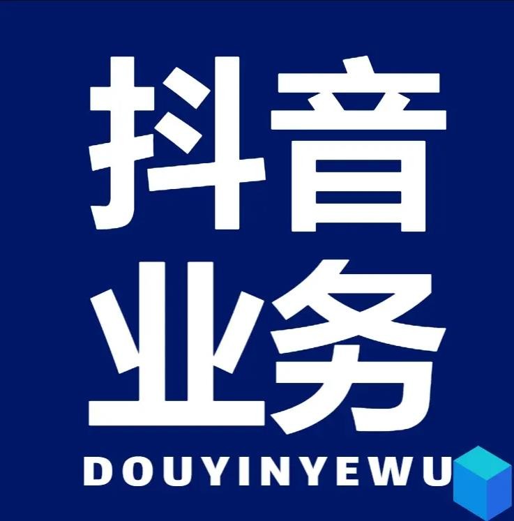 稳定代刷网